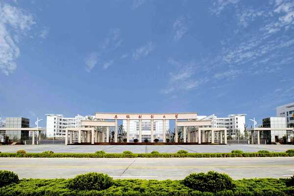 學(xué)校開展能耗監(jiān)測業(yè)務(wù)的構(gòu)建思路！
