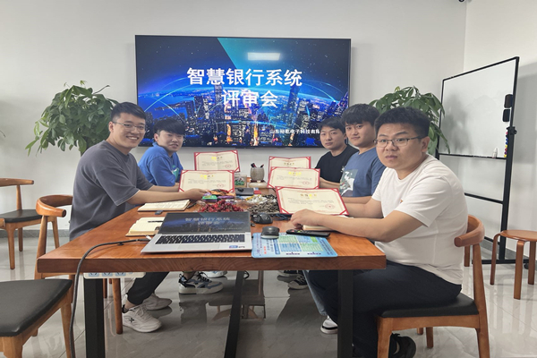 智慧銀行系統(tǒng)：六一節(jié)送給裕乾小朋友的禮物上線啦！