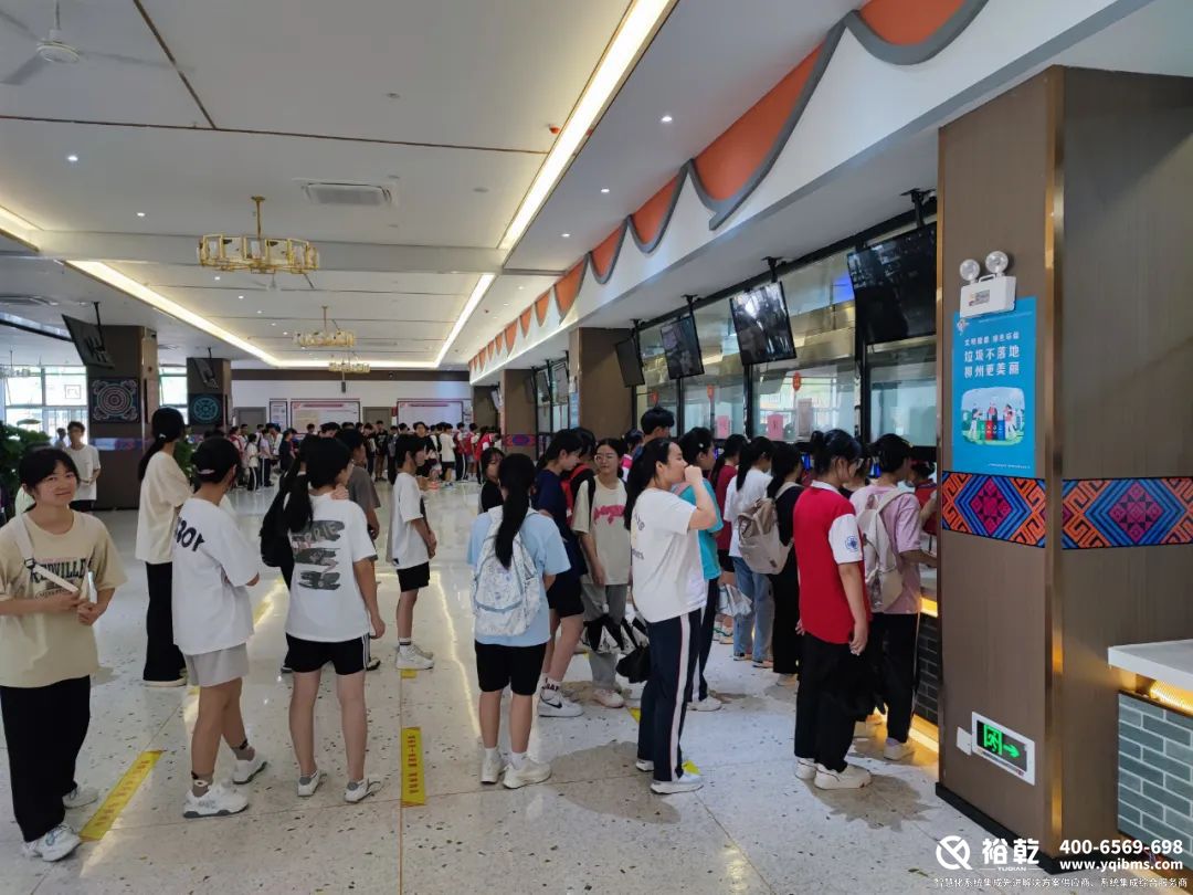 4000個不帶手機的學生，和他們的智慧校園1