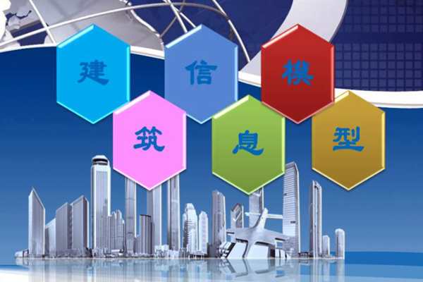 軟件模擬建筑能耗監(jiān)測強度的注意事項！(圖1)