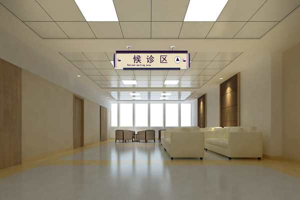 醫(yī)院能耗在線監(jiān)測現(xiàn)狀如何？(圖1)
