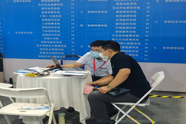 全國第三大安博會火熱進(jìn)行中！裕乾電子展位3號館T07B訪客絡(luò)繹不絕！(圖2)